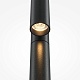 спот maytoni utility mod433wl-l3b3k