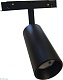 трековый магнитный светильник myfar ray mt0220-7w4k-b