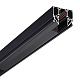 низковольтный шинопровод novotech shino 135244