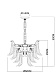 подвесная люстра arte lamp maya a4072lm-9go