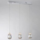 подвесной светильник terrene md13003023-3b chrome delight collection