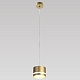 подвесной светильник citilux hardy cl002p12