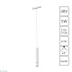 трековый светодиодный светильник arte lamp rapid a2959pl-1wh