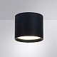 потолочный светильник arte lamp intercrus a5548pl-1bk