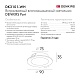 встраиваемый светильник denkirs port dk3101-wh