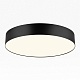 накладной светильник citilux bart cl755391