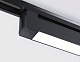 трековый однофазный светильник ambrella light track system gl6739