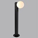 ландшафтный светильник odeon light nature viva 7124/1g