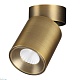 спот odeon light hightech turno 7131/7cl