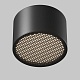 потолочный светильник maytoni technical glare c122cl-gx53-b