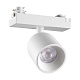 трековый однофазный светильник novotech port solette 359809