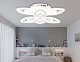 потолочная люстра ambrella light original fa4546