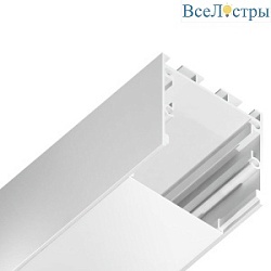 Профиль с рассеивателем Ambrella Illumination Profile System GP2550WH