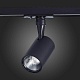 трековый светильник st luce cami st351.436.10.36