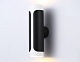 настенный светильник ambrella light techno family tn51617