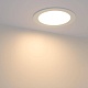 встраиваемый светодиодный светильник arlight dl-192m-18w white 020114