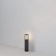 ландшафтный светильник maytoni expo o480fl-l12b3k1