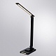 настольная лампа arte lamp william a5122lt-1bk