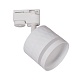 трековый светильник reluce 53002-9.3-001ld gx53 wt