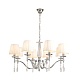 подвесная люстра lumion classi magda 8316/8