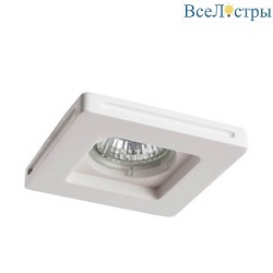 Встраиваемый светильник Arte Lamp Invisible A9214PL-1WH