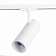 трековый светодиодный светильник st luce mono st350.536.15.36