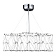 подвесная люстра st luce gravetta sl6602.103.48