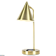 настольная лампа zortes desklight zrs.1066.06