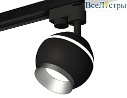 Трековый однофазный светильник с подсветкой Ambrella Light Track System XT1102004 (A2521, C1102, N7033)
