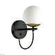 бра lumion moderni randi 5212/1w