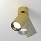 накладной спот maytoni calipso c108cl-01-gu10-bs