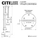 подвесной светильник citilux espace cl243051