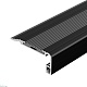 профиль arlight stair-w60-2000 anod black (алюминий) 060867