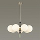 подвесная люстра odeon light exclusive modern palle 5405/7