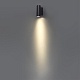 уличный настенный светильник odeon light long 7071/7wl