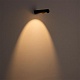 уличный настенный светодиодный светильник odeon light nature bamboo 7021/3wl