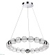 подвесная люстра odeon light crystal 5007/60l