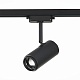 трековый светильник st luce zoom st600.436.12