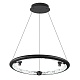 подвесной светодиодный светильник odeon light hightech cayon 7001/44l