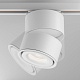 трековый светильник maytoni technical yin tr084-1-15w4k-w