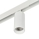 трековый магнитный светильник myfar ray mt0220-18w4k-w