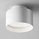 потолочный светодиодный светильник maytoni technical planet c009cw-l16w4k