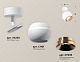 спот ambrella light techno spot xm1101005 (a2202, c1101, n7035)