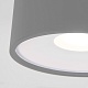уличный светодиодный светильник elektrostandard light led 35141/h серый 4690389180149