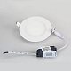 встраиваемый светодиодный светильник arlight dl-120m-9w white 020105