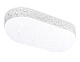 уличный светодиодный светильник ambrella light street st8651