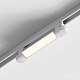 трековый линейный светильник skylite hsbl_0048 однофазный 213мм-3000к, белый