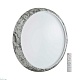 настенно-потолочный светильник sonex mramo white 7638/el