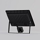 прожектор светодиодный maytoni flood 50w 6500k fl001-l50b6ksr