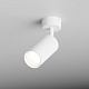 точечный светильник hesby focus hsbl_0090 ip20, 35вт, gu10, белый